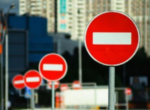 Какие улицы и парковки перекроют в День города в Воронеже Какие улицы и парковки перекроют в День города в Воронеже