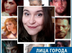 Воронежская художница Екатерина Тамбовцева: «Меня вдохновили пенсионерка с сигаретой и мужчина без штанов» Воронежская художница Екатерина Тамбовцева: «Меня вдохновили пенсионерка с сигаретой и мужчина без штанов»
