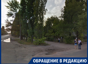 Обидно осознавать себя второсортными, - житель Воронежа чиновникам Обидно осознавать себя второсортными, - житель Воронежа чиновникам