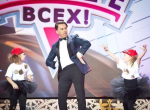 Воронежских детей отберут для шоу «Лучше всех» с Максимом Галкиным Воронежских детей отберут для шоу «Лучше всех» с Максимом Галкиным