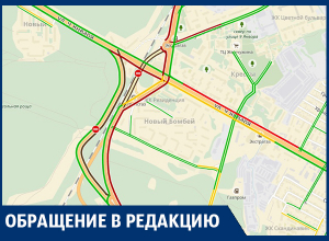Слов нет, одни эмоции, – жительница Воронежа об открытии путепровода на 9 Января Слов нет, одни эмоции, – жительница Воронежа об открытии путепровода на 9 Января