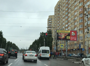 После длительного возмущения воронежцев на Димитрова наконец заработал светофор После длительного возмущения воронежцев на Димитрова наконец заработал светофор