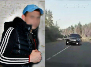«Мажор» из воронежского института МВД, устроивший смертельную аварию, отправится в колонию-поселение «Мажор» из воронежского института МВД, устроивший смертельную аварию, отправится в колонию-поселение
