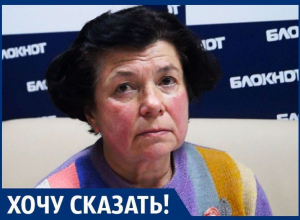ДИЗО продало участок со всеми нашими коммуникациями! – жительница Воронежа Елена Санникова ДИЗО продало участок со всеми нашими коммуникациями! – жительница Воронежа Елена Санникова