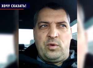 Каждый день нас специально травят в «Линии», - воронежец Олег Кусницин Каждый день нас специально травят в «Линии», - воронежец Олег Кусницин