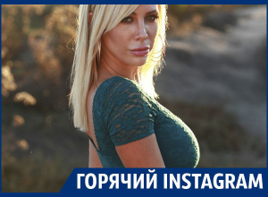 Блондинка в коротких шортиках показала воронежцам шикарную фигуру Блондинка в коротких шортиках показала воронежцам шикарную фигуру