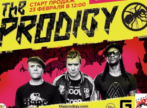 Легендарные The Prodigy приедут весной в Воронеж с шоу мирового уровня и устроят рейв Легендарные The Prodigy приедут весной в Воронеж с шоу мирового уровня и устроят рейв