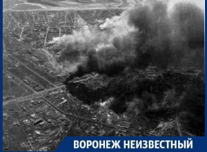Как фашисты убили десятки невинных детей в центре Воронежа Как фашисты убили десятки невинных детей в центре Воронежа