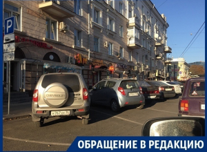 В любви к наживе уличили воронежцы владельцев платных парковок В любви к наживе уличили воронежцы владельцев платных парковок