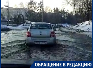 Канализационное море на окружной дороге возмутило воронежцев Канализационное море на окружной дороге возмутило воронежцев