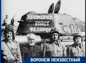 Как воронежцы отдали Победе последние рубашки Как воронежцы отдали Победе последние рубашки
