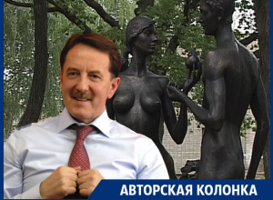 Как Адам и Ева помогли Алексею Гордееву вернуться в Москву Как Адам и Ева помогли Алексею Гордееву вернуться в Москву