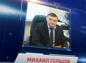 Полчаса в суде зачитывали описание эпизодов получения взяток замглавой воронежского Фонда капремонта Полчаса в суде зачитывали описание эпизодов получения взяток замглавой воронежского Фонда капремонта