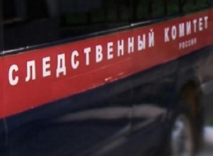 Воронежский подросток умер, надышавшись газом из баллончика Воронежский подросток умер, надышавшись газом из баллончика