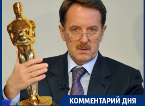 Попадание в «Кремлёвский список» США совпало с планами Алексея Гордеева Попадание в «Кремлёвский список» США совпало с планами Алексея Гордеева