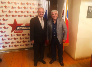 Воронежская «Родина» поставила на «сына России» Воронежская «Родина» поставила на «сына России»