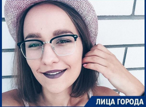 Я пытаюсь принять свои растяжки и целлюлит, - воронежская фитоняшка Я пытаюсь принять свои растяжки и целлюлит, - воронежская фитоняшка
