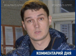 Это моя личная жизнь! – воронежский чиновник прокомментировал свою пьяную езду Это моя личная жизнь! – воронежский чиновник прокомментировал свою пьяную езду