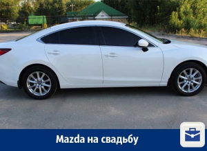 Аренда авто на свадьбу в Воронеже Аренда авто на свадьбу в Воронеже