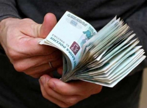 Зарплаты воронежских айтишников сравнили с коллегами из других регионов Зарплаты воронежских айтишников сравнили с коллегами из других регионов