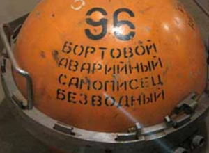 Второй черный ящик найден на месте крушения воронежского Ан-148 Второй черный ящик найден на месте крушения воронежского Ан-148