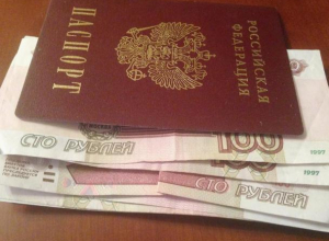 Воронежец спрятал в своем паспорте взятку полицейскому Воронежец спрятал в своем паспорте взятку полицейскому