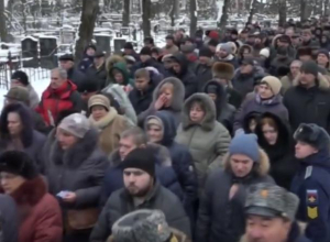 Как Воронеж простился с Героем, погибшим в Сирии Как Воронеж простился с Героем, погибшим в Сирии