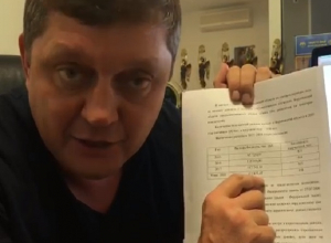 Олег Пахолков рассказал, почему люди не доверяют пенсионной реформе Олег Пахолков рассказал, почему люди не доверяют пенсионной реформе