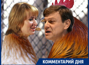 Золотые петушки и курочки Платоновфеста поставили под удар воронежского губернатора Золотые петушки и курочки Платоновфеста поставили под удар воронежского губернатора