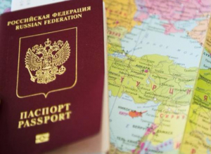 Воронежцы пожаловались на адские очереди при получении загранпаспортов Воронежцы пожаловались на адские очереди при получении загранпаспортов