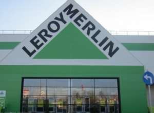 В Воронеже второй магазин Leroy Merlin откроют в ноябре В Воронеже второй магазин Leroy Merlin откроют в ноябре