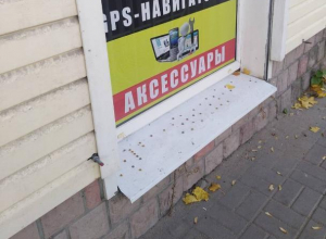 Жестокое наказание для уставших придумали в Воронеже Жестокое наказание для уставших придумали в Воронеже