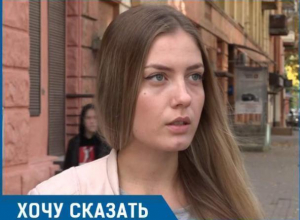 Я с детьми боюсь выходить из подъезда! – жительница Воронежа Анна Харьковская Я с детьми боюсь выходить из подъезда! – жительница Воронежа Анна Харьковская