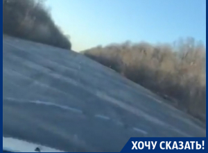 Воронежец на видео поблагодарил чиновников за «дерьмовые» дороги Воронежец на видео поблагодарил чиновников за «дерьмовые» дороги