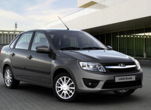 Травмированным воронежцам купили LADA на 5,2 млн рублей Травмированным воронежцам купили LADA на 5,2 млн рублей
