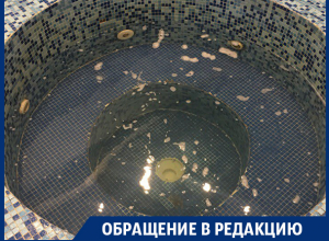 В сауне «Ривьера» в воду добавляли Domestos, - жительница Воронежа В сауне «Ривьера» в воду добавляли Domestos, - жительница Воронежа