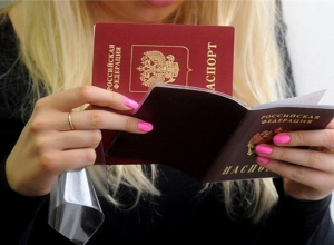 Воронежец сменил фамилию и отчество, чтобы не платить кредит Воронежец сменил фамилию и отчество, чтобы не платить кредит