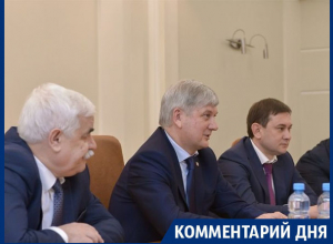 Кому в воронежском правительстве достался политблок после Макина Кому в воронежском правительстве достался политблок после Макина