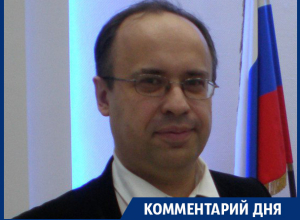 Оставим это на совести господина Нетёсова, - воронежский политолог Оставим это на совести господина Нетёсова, - воронежский политолог