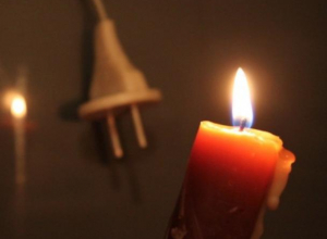 Названы воронежские улицы, где на два дня отключат электричество Названы воронежские улицы, где на два дня отключат электричество