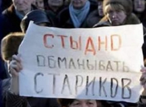 Мошенники обманывают воронежцев, прикрываясь именем Алексея Гордеева Мошенники обманывают воронежцев, прикрываясь именем Алексея Гордеева