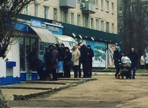К киоскам с лотерейными билетами в Воронеже выстраиваются очереди К киоскам с лотерейными билетами в Воронеже выстраиваются очереди