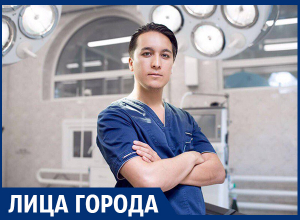 Все больше мужчин делают пластику груди, - пластический хирург Тимур Хайдаров Все больше мужчин делают пластику груди, - пластический хирург Тимур Хайдаров