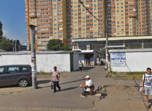 Бизнесменам с мини-рынка на Димитрова в Воронеже мэрия может отсрочить снос до весны Бизнесменам с мини-рынка на Димитрова в Воронеже мэрия может отсрочить снос до весны