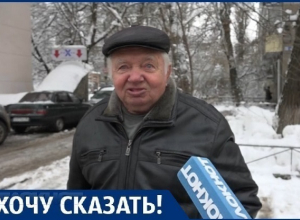 Есть у нас мэр города? Мне кажется, его нет, - воронежец Михаил Петров Есть у нас мэр города? Мне кажется, его нет, - воронежец Михаил Петров