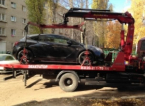 У воронежской автомобилистки забрали машину в счет накопленных штрафов У воронежской автомобилистки забрали машину в счет накопленных штрафов