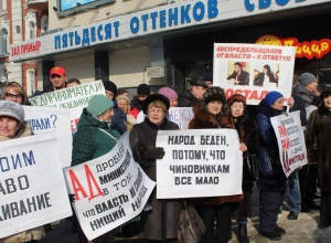 Предприниматели Воронежа обратились к Юрию Чайке, не получив ответа от мэра и губернатора Предприниматели Воронежа обратились к Юрию Чайке, не получив ответа от мэра и губернатора