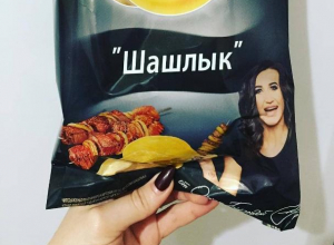 Воронежцы высмеяли чипсы со вкусом Ольги Бузовой Воронежцы высмеяли чипсы со вкусом Ольги Бузовой
