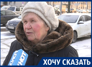 Из-за коммунальщиков в Новый год нас ждут травмы, – воронежская пенсионерка Из-за коммунальщиков в Новый год нас ждут травмы, – воронежская пенсионерка