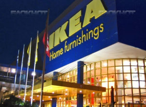 IKEA продает землю под Воронежем, на которой должен был появиться гипермаркет IKEA продает землю под Воронежем, на которой должен был появиться гипермаркет
